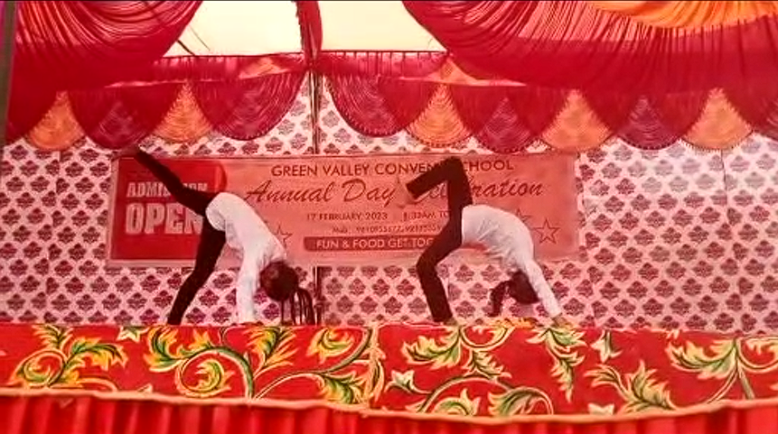 School Event