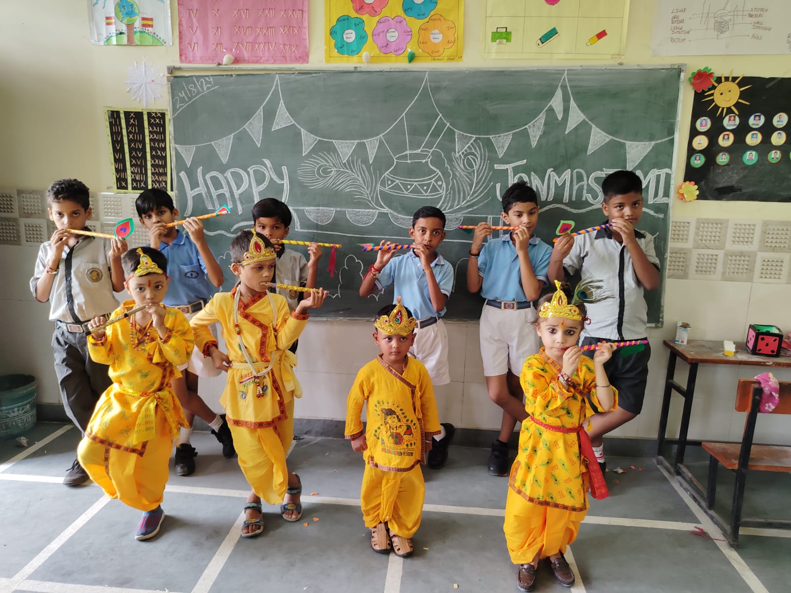 Cultural Event