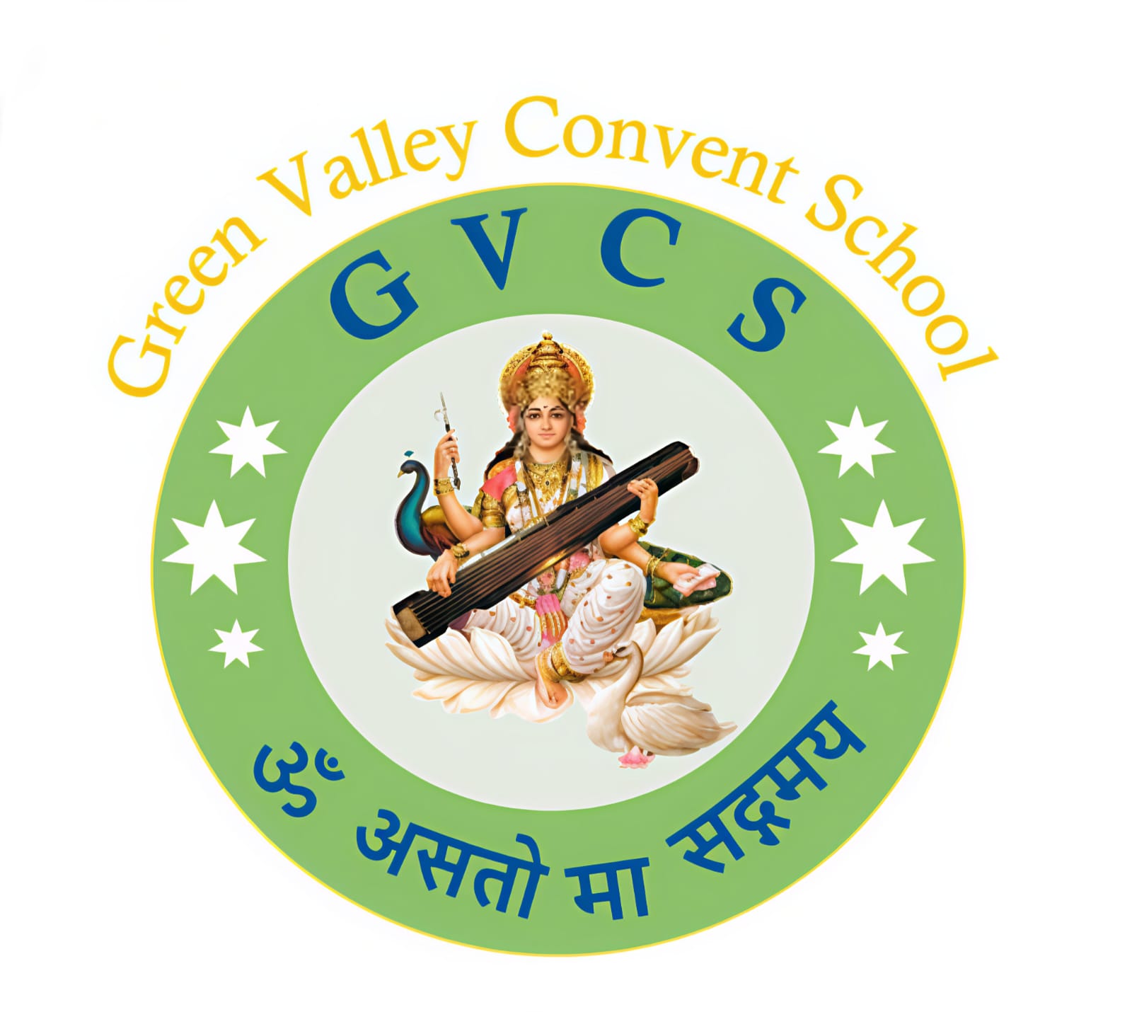 School Logo